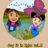 Uche & Uzo Say it in Igbo vol.5