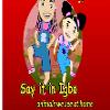 Uche & Uzo Say it in Igbo vol.1