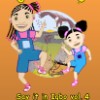 Uche & Uzo Say it in Igbo vol.4